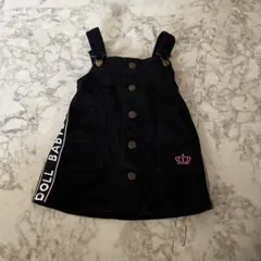 Baby doll ジャンスカ