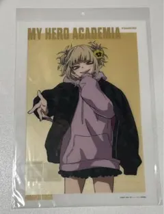 CCレモン様 リクエスト 2点 まとめ商品