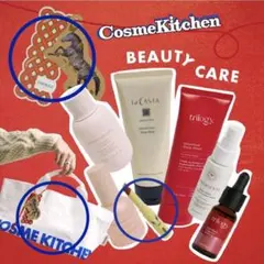 【Cosme Kitchen】 Mitea ORGANIC リップスティック　他のサムネイル
