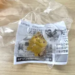 ポムポムプリン　めじるしアクセサリー　ベーグル