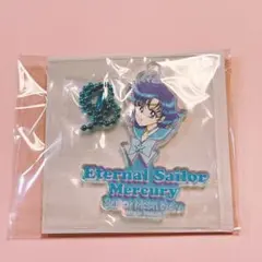 セーラームーン オーロラチャーム セーラーマーキュリー