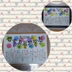 Item thumbnail for item 93558bbe-0263-4d57-a2e3-a79d97bc48eb