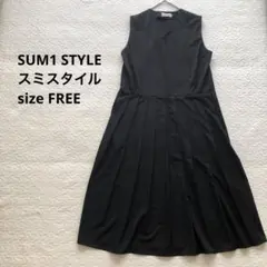 SUM1 STYLE（スミ スタイル）ロングワンピース ノースリーブ プリーツ
