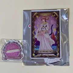 Item thumbnail for item 69443cc9-fd51-48da-8278-62f0ba2aaa0c