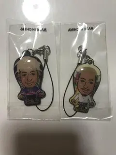 関口メンディー クリーナー