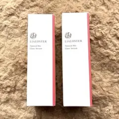 LIALUSTER Natural Bio Glow Serum 2本セットのサムネイル