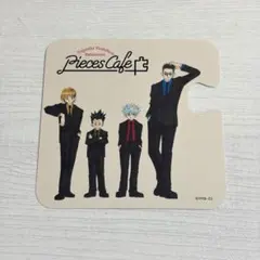 冨樫義博展 HUNTER×HUNTER　コラボカフェ 特典コースター