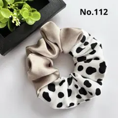 ごまだんご様 リクエスト 3点 まとめ商品