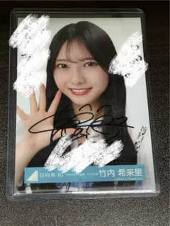日向坂46 小西夏菜実「6回目のひな誕祭」ライブ衣装 直筆サイン入り生