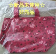 非売品‪☆ハローキティ トートバッグ 献血ちゃん 新品未使用