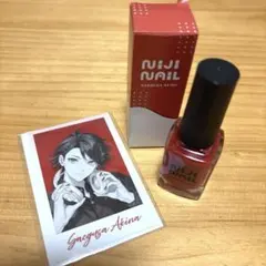 にじさんじ にじネイル Classy ネイルポリッシュ チェキ風カード 三枝明那
