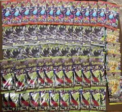 サーチ済み インフェルノX 50パック おまけのムニキスゼロ 4パック