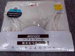 Item thumbnail for item 0c3c8f6d-fc53-4d4c-902a-4159811f72e2