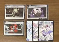 Xross Stars Luminous Daybreak ルミナス まとめ売り