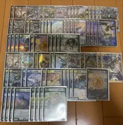2026年最新】トリーヴァアルファの人気アイテム - メルカリ
