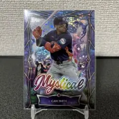 MLB 2025 Topps Update Series cam smith