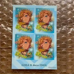 あんスタ あんさんぶるスターズ！！春川宙