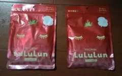 栃木限定　LuLuLun フェイスマスク とちおとめの香り 7枚入り