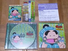 忍たま乱太郎 ドラマCD 用具委員会の段