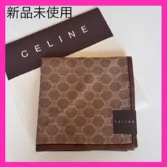 CELINE・FENDI】セリーヌ フェンディ ハンカチ 3枚 セット - メルカリ