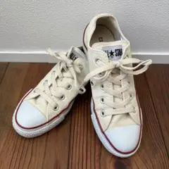 Converse All Star クリーム色 スニーカー　23.0cm