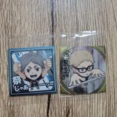 ハイキュー!! シールウエハース ゴミ捨て場の決戦