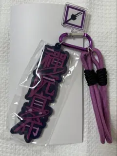 呪術廻戦　禪院真希　ユニバ　USJ ストラップキーチェーン