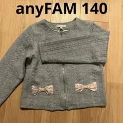 カーディガン トップス