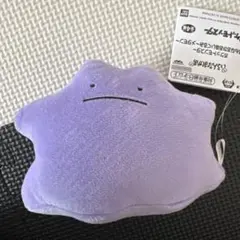 ポケットモンスター メタモンぬいぐるみ