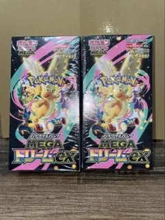 【シュリンク付き】 2BOX MEGAドリームex ポケカ　ポケモンカード