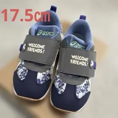 SUKU SUKU アシックス