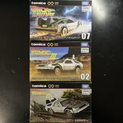 バックトゥザフューチャー ミニカー