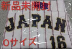 大谷翔平 WBC2026 ホームユニフォーム Oサイズ(XLサイズ相当)