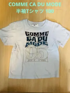 COMME CA DU MODE Tシャツ 100A