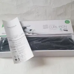 サロニア 32mm シルバーホワイト