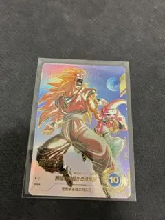 2026年最新】ドラゴンボール ダイバーズ アドバンスパックの人気