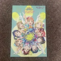 ラブライブ！サンシャイン!! Aqours 1stライブ参加者限定特典
