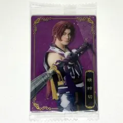 ミュージカル刀剣乱舞 ウエハース 蜻蛉切