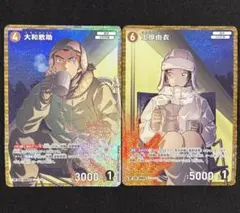名探偵コナンカード 大和敢助 上原由衣 RP