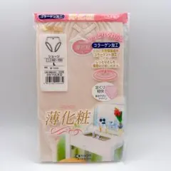 片倉工業 薄化粧 キャロン ショーツ Lサイズ 日本製 綿100% コラーゲンのサムネイル