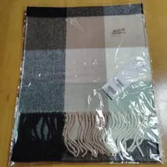 クロコダイルマフラー