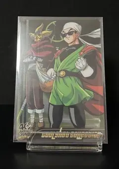 ワンピース ドラゴンボール コラボ カード グレートサイヤマン そげ