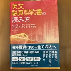 Item thumbnail for item b318427d-9930-4e17-b1b4-0042aabf0997