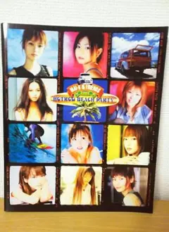 2025年最新】倉木 パンフの人気アイテム - メルカリ