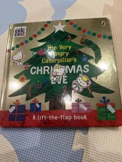 Very Hungry Caterpillar's Christmas Eve