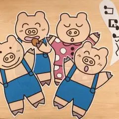 ケロポンズ