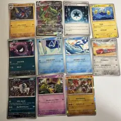 2026年最新】ポケカ引退品の人気アイテム - メルカリ