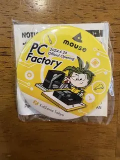 キッザニア　バッジ　ピンバッチ　非売品　　多数 2026年最新】キッザニアバッジの人気アイテム - メルカリ