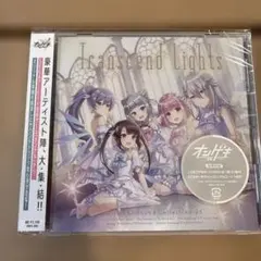 オンゲキ CD Nexture06 Aime オンゲキ】ONGEKI Memorial Soundtrack Nexture 06「Polaris」クロス