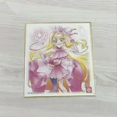ひろがるスカイプリキュア キュアバタフライ 色紙 ウエハース まとめ